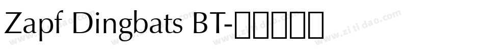 Zapf Dingbats BT字体转换